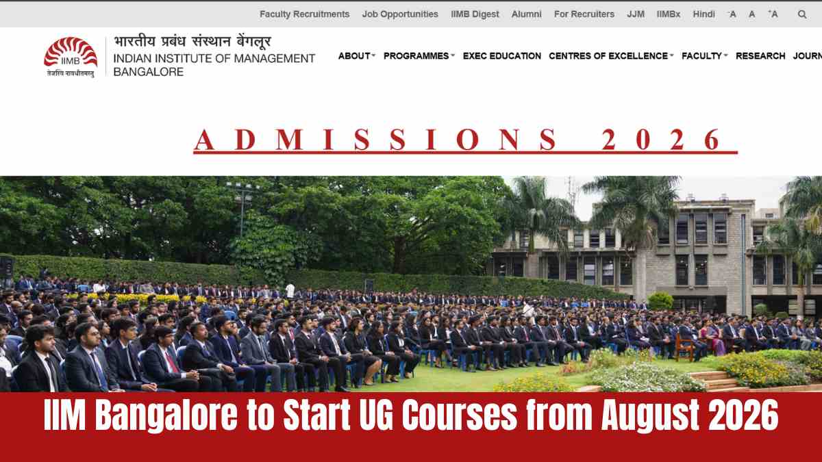 IIM Bangalore to Start UG Courses in Economics and Data Science from August 2026